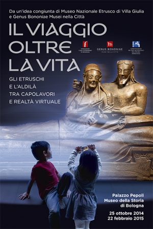 manifesto mostra